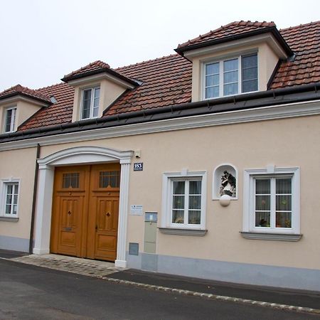 Privatzimmer Familie Schwarz Вена Экстерьер фото